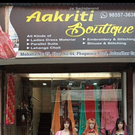 Aakriti Boutique & Beauty Salon